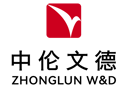 Zhonglun W&amp;D Law Firm