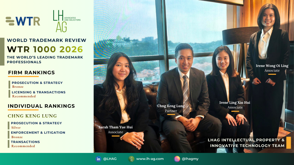 LHAG’s Intellectual Property & Innovative Technology Practice and Partner Recognised in WTR 1000 2026