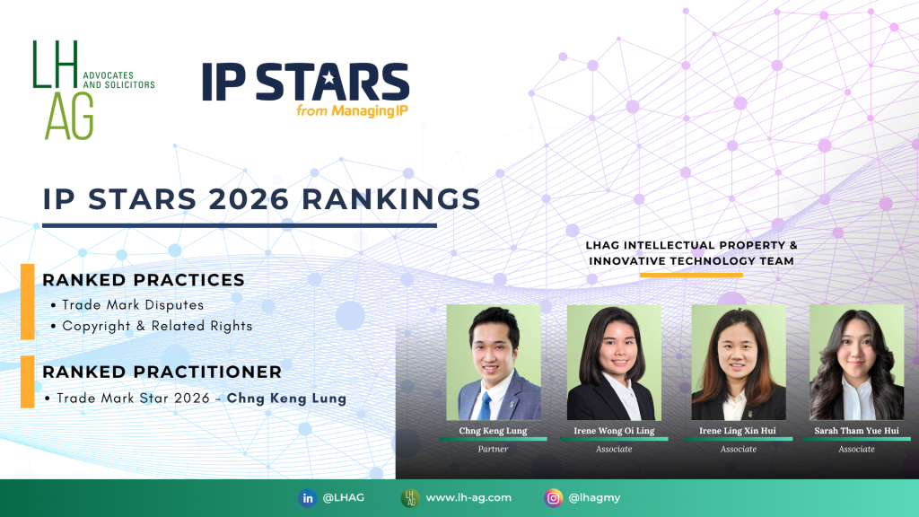 LHAG Featured in IP Stars 2026