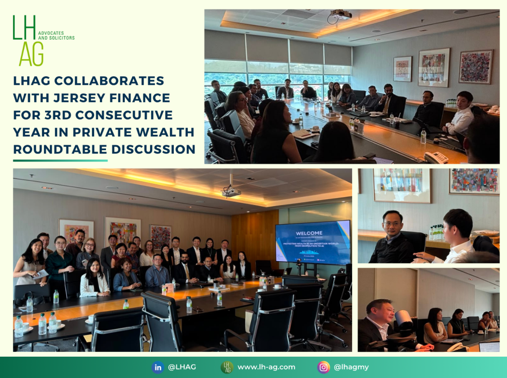 LHAG Collaborates with Jersey Finance for 3rd Consecutive Year in Private Wealth Roundtable Discussion