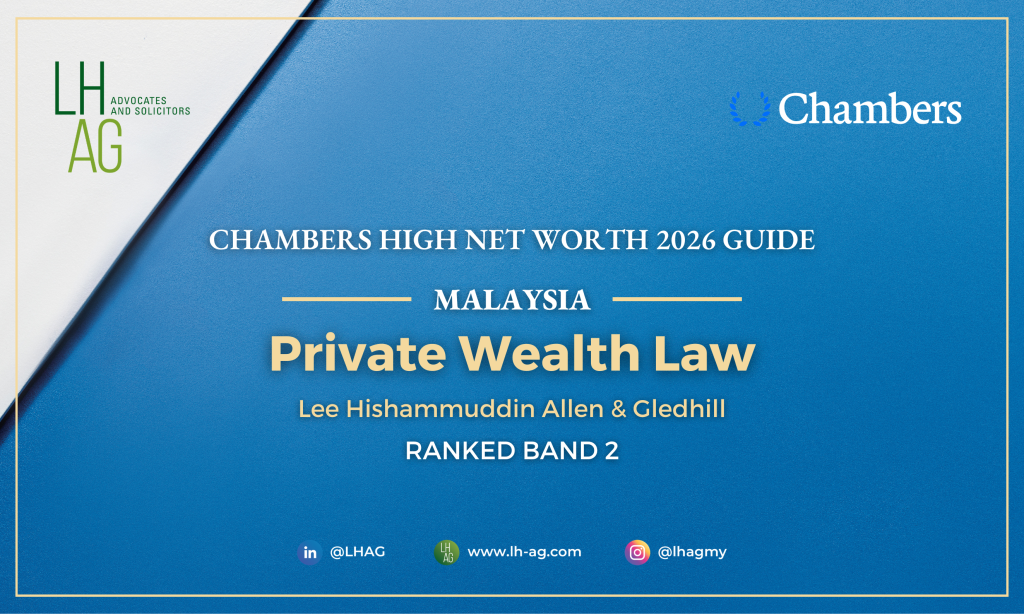 LHAG Ranked in Chambers High Net Worth Guide 2026