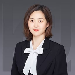 Yan LUAN 