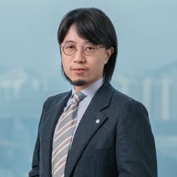 Anderson Siu