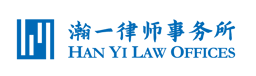 Han Yi Law Offices