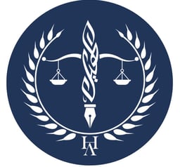 Al Hail Law Firm