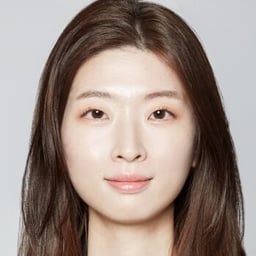 Christine Jisoo YOO
