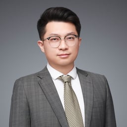 Qian Ma