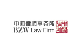 Beijing Zhong Wen Law Firm
