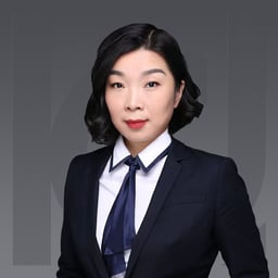 Ting YU