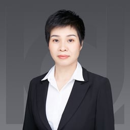 Fang YUAN