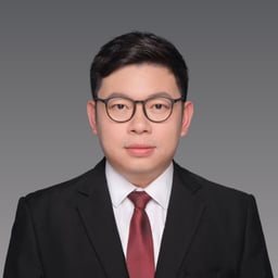 Chen Xu