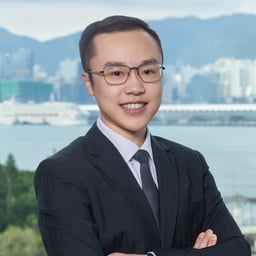 Anson Tang