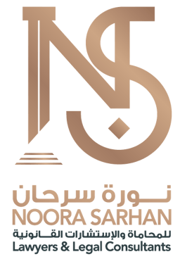 Noora Sarhan Lawyers & Legal Consultants