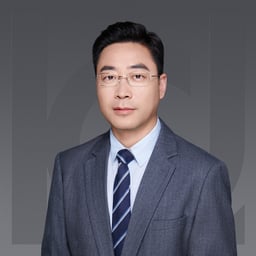 Xinquan WANG