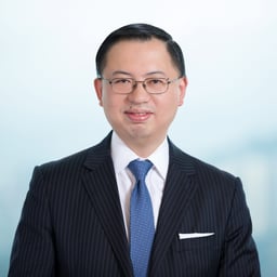 Eric Lui
