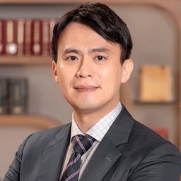 Vick Chien