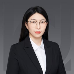Yanyan CUI