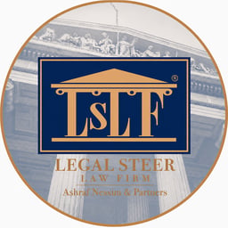 Legal Steer Law Firm