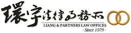 Liang & Partners