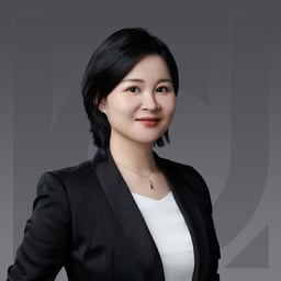 Yu Xia
