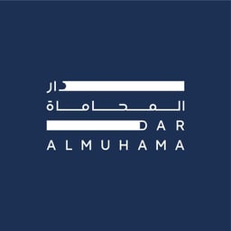 Dar Al-Muhama Law Firm