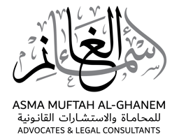 Asma Muftah Al-Ghanem Advocates & Legal Consultants