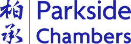 Parkside Chambers