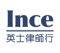 Ince & Co logo