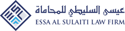Essa Al Sulaiti Law Firm
