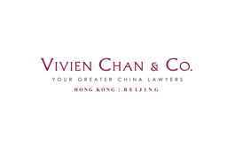 Vivien Chan & Co logo