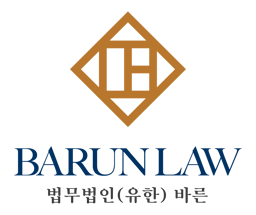 Barun Law logo