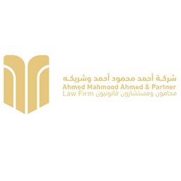 Ahmed Mahmood Ahmed & Partner Law Firm