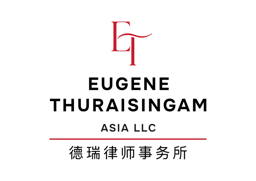 Eugene Thuraisingam LLP