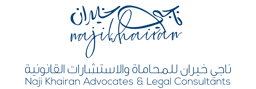 Naji Khairan Advocates & Legal Consultants