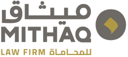 Mithaq Law Firm