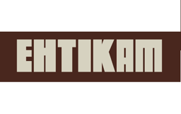 Ehtikam