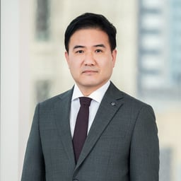 Kyu Min, Ph.D.