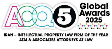 ACQ5 Global Awards 2025