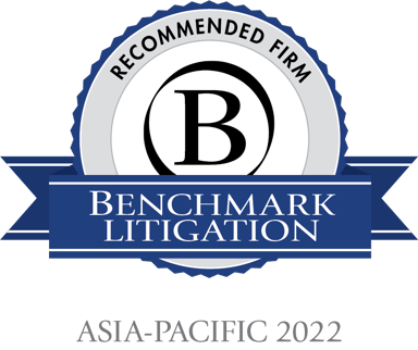 Recommended Firm - Asia Pacific - 2022