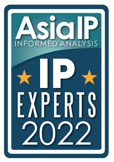 AsiaIP Experts 2022 : Top 50 list of Thai IP Experts in 2022