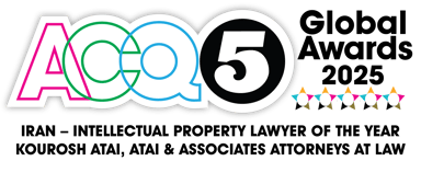 ACQ5 Global Awards 2025