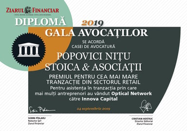 Largest transaction in Retail