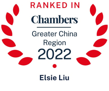 Chambers and Partners Asia-Pacific 2022 – Greater China Region: Band 1 Family / Matrimonial Leading Lawyer (Elsie Liu)