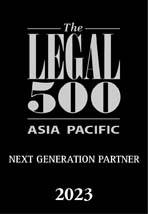 Legal 500 Next Generation Partner