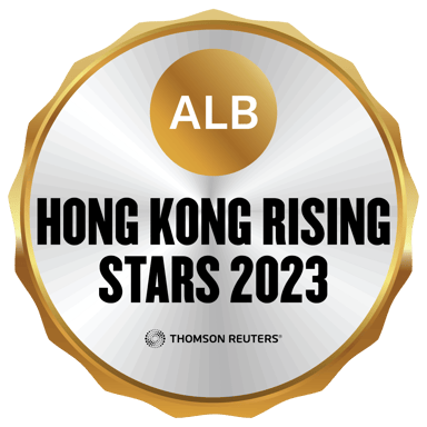 ALB – Rising Stars 2023 (Timothy Wan, and Christina Ma)