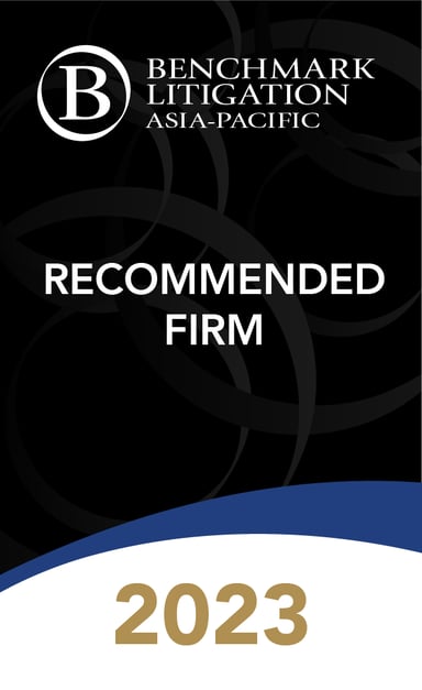 ฺBenchmark Litigation - Recommended Firm - 2023