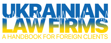 Ukrainian Law Firms