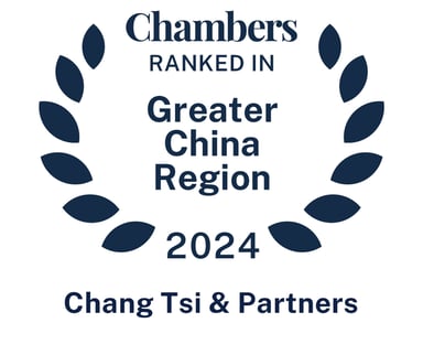 Chambers Greater China 2024