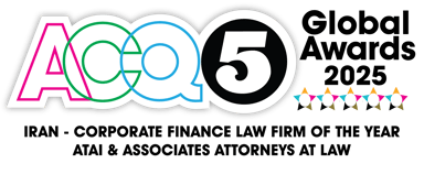 ACQ5 Awards 2025