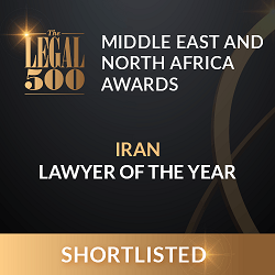 Legal 500 2024 Lawyer of the year